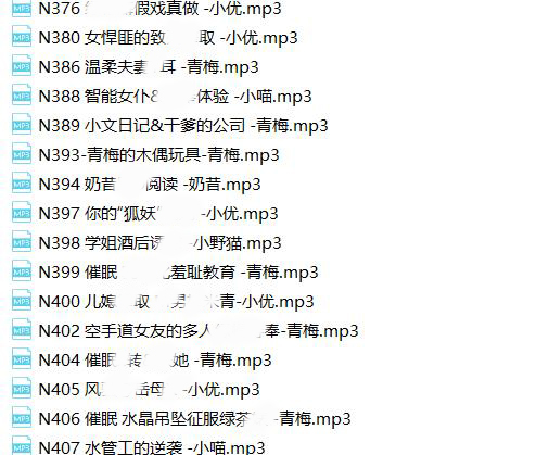 小野猫 N375-N600超大合集 -18G