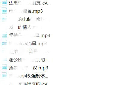 cv流景 专属大合集40部 -御姐音