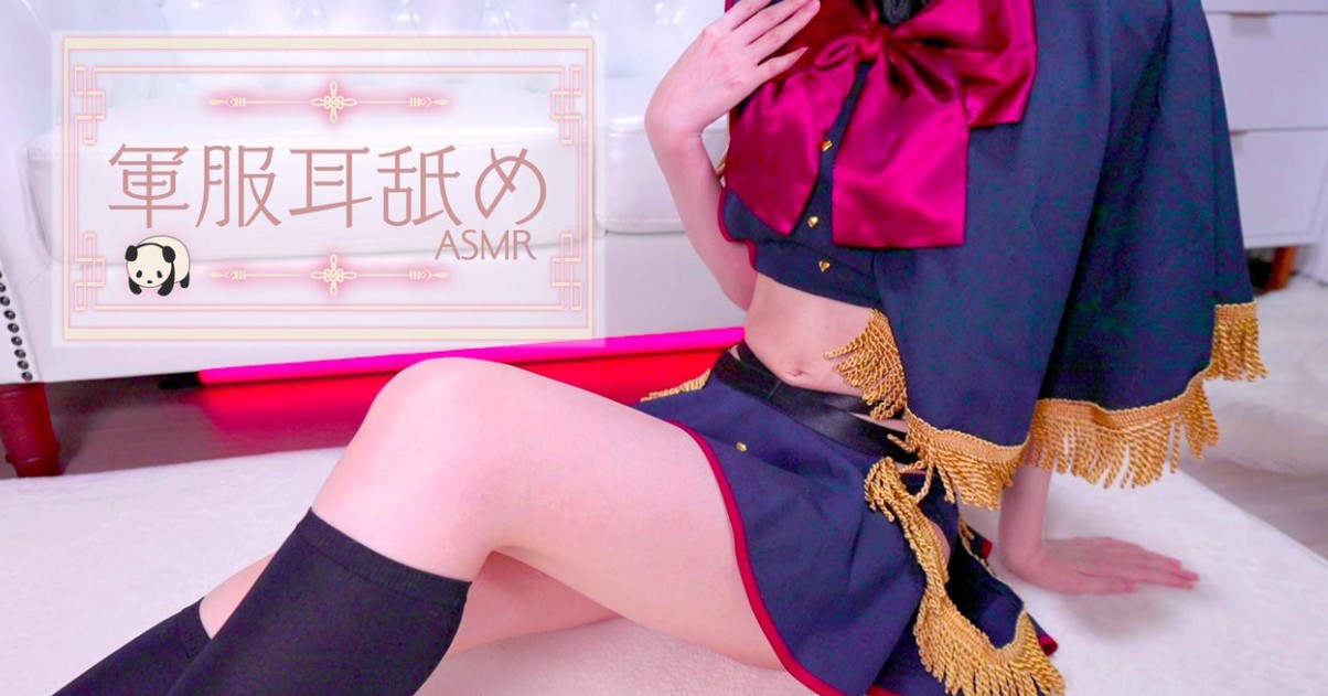 鬼花まりす2025.10.10NICO会员限定