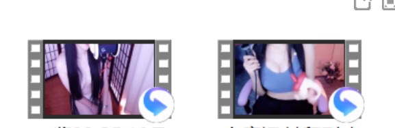 [婉儿别闹ASMR] pp+[小一熟了] 后入季母+一酱33 25.10月one新品