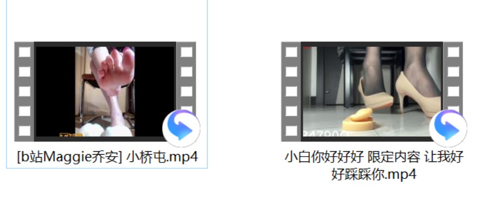 [b站Maggie乔安] 小桥屯+张爱玲20250826发骚护士半夜爬上病床榨精+小白你好好好