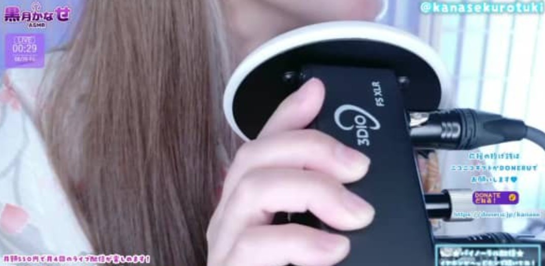 黒月かなせ2025.08.28NICO会员限定