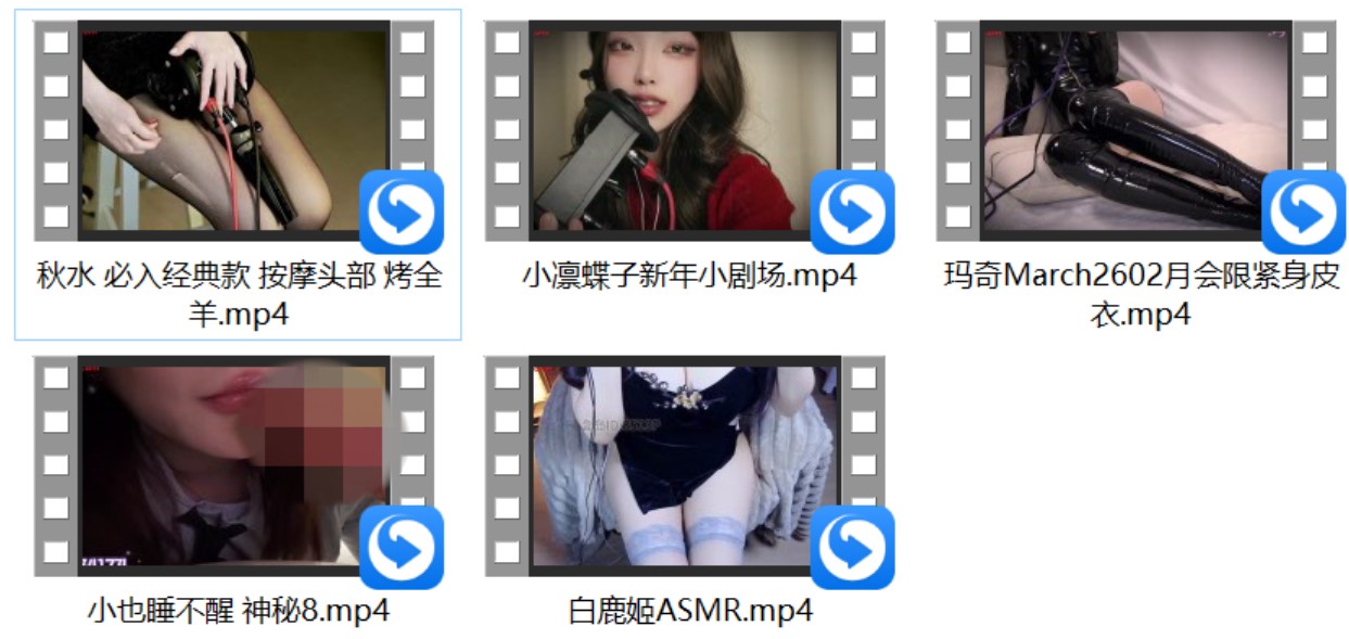 白鹿姬ASMR+小也睡不醒 神秘8+[菟菟asmr]除夕夜服侍主人舔耳按摩牛牛放松+玛奇March