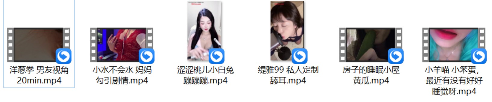 张爱玲 服务员咖啡厅vip服务+白鹿姬ASMR 颜色+涩涩桃儿小白兔+洋葱拳 男友视角
