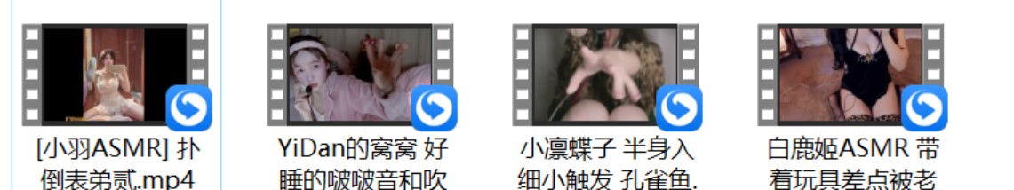 [小羽ASMR] 扑倒表弟贰+白鹿姬ASMR 带着玩具差点被老师发现+小凛蝶子 半身入