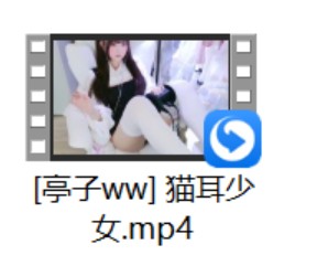 沈梦逸 ASMR+[网红系列] 阿黑颜合集+[亭子ww] 猫耳少女 秋水白毛红瞳恶魔角