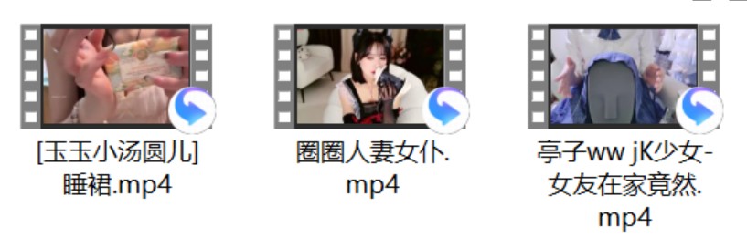 虎牙圈圈服务员+[玉玉小汤圆儿] 睡裙+亭子ww jK少女+[菜菜cyl不好吃] +[白乃菟Nettie]