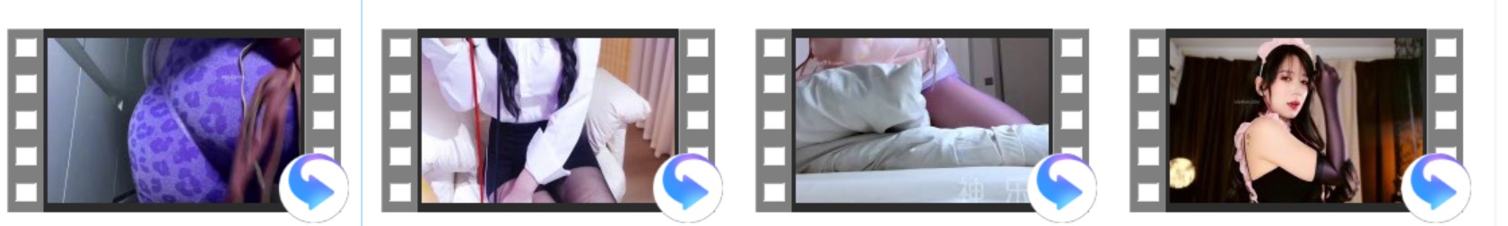 [你的圈圈儿] 服务员脚心+[晚安yoyo] 迪+[媛媛ouni] 潜规则+[居居要睡了]