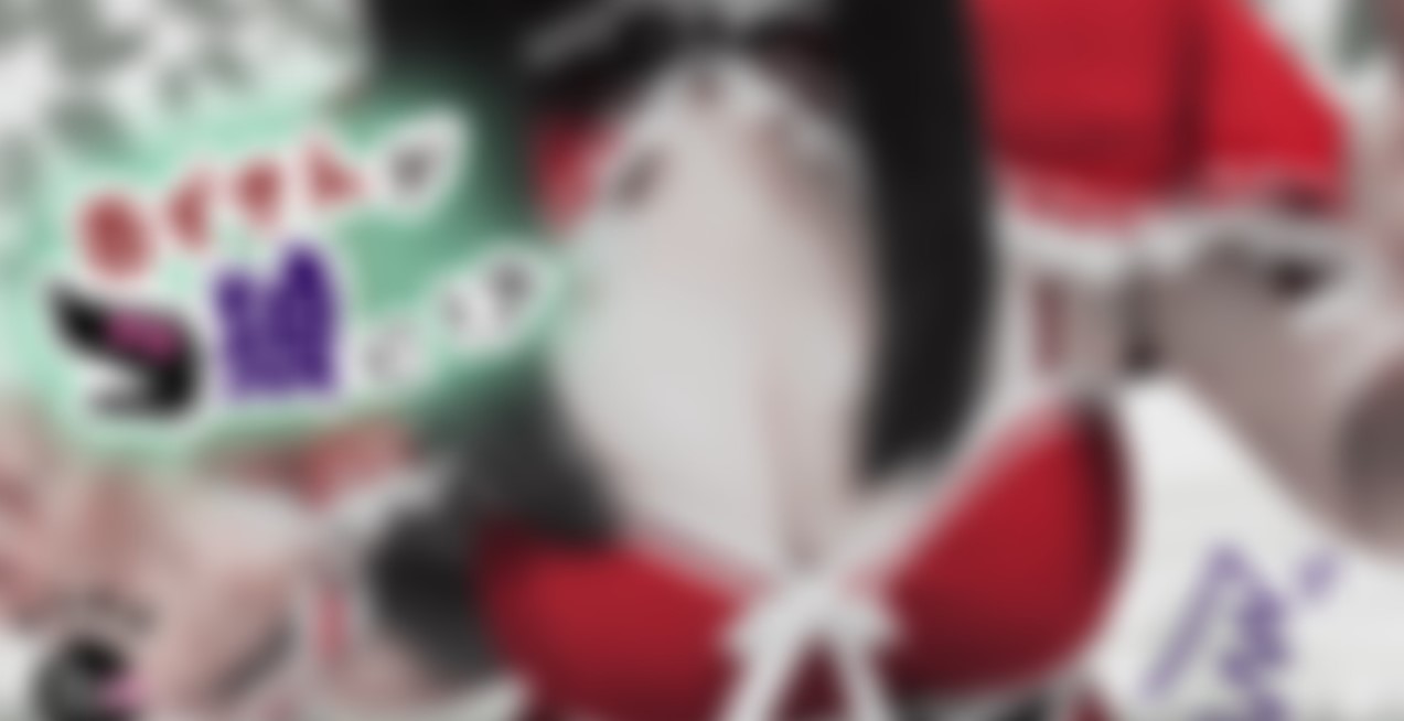ゆにこ2024.10.31nicochannel会员限定