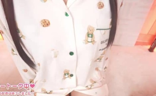 日南2025.11.15NICO会员限定