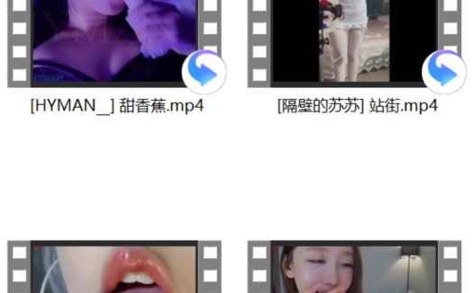 酥酥学姐 来找嫂子做什么呢？+小凛蝶子 管麦视觉+居居要睡了 十一月限定 老婆吃醋