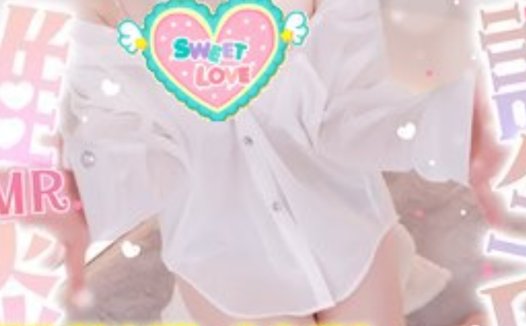 Rizunya2025.12.24Fanclub限定内容