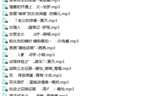 小野猫Z系列_Z001-Z300超大合集 -35G