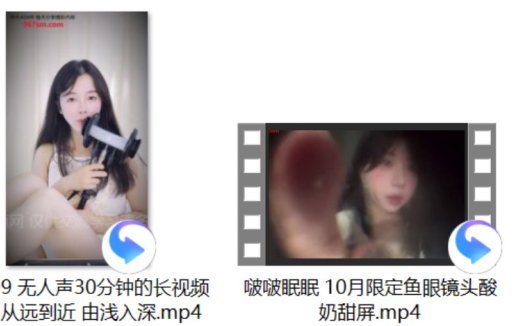 啵啵眠眠 10月限定鱼眼镜头酸奶甜屏+缇雅99 无人声30分钟的长视频吹气~从远到近