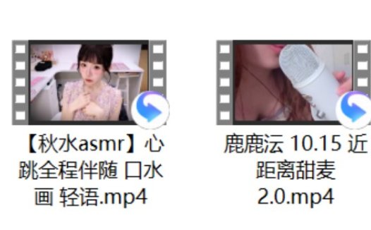 乔安+[小灿助眠] +鹿鹿沄 10.15 近距离甜麦2.0+【秋水asmr】心跳全程伴随