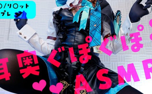 黒月かなせ2025.08.21NICO会员限定