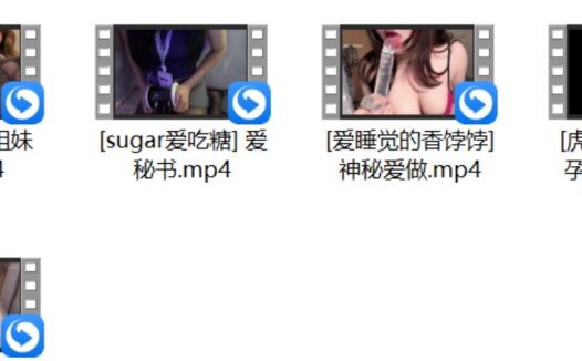 [白鹿姬] 2V+[醋醋茉宝] 帮你打初来+[虎牙雨教皇] 怀孕的嫂子+[爱睡觉的香饽饽]