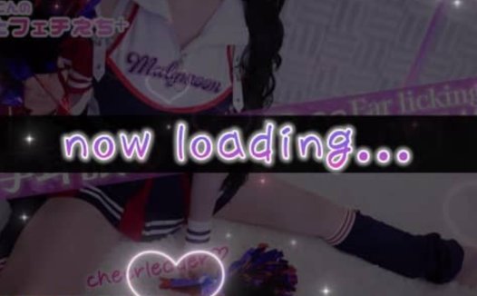 網野ぴこん›2025.09.20nicochannel限定内容