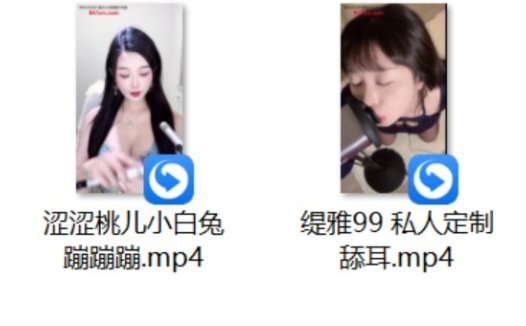 张爱玲 服务员咖啡厅vip服务+白鹿姬ASMR 颜色+涩涩桃儿小白兔+洋葱拳 男友视角