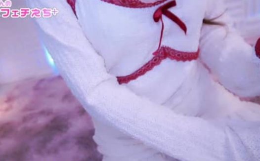 網野ぴこん›2026.02.06nicochannel限定内容