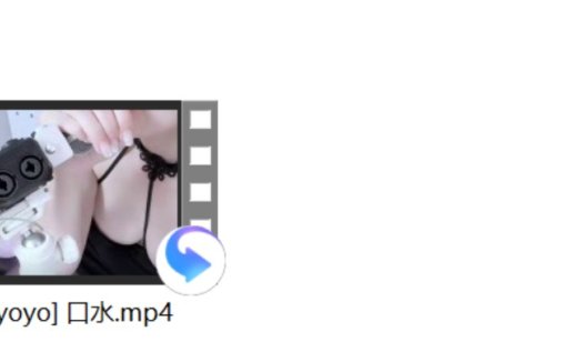 [张爱玲ASMR] 健身教练+[喵喵你好好好] 神秘五+[晚安yoyo] 口水+眠桑 黄瓜