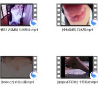 [一酱33 ASMR] 2V+ [薅一大口香菜] 剧情甜+[小灿助眠] 口水甜+[张爱玲ASMR] 甜你让你起飞