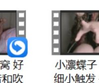[小羽ASMR] 扑倒表弟贰+白鹿姬ASMR 带着玩具差点被老师发现+小凛蝶子 半身入