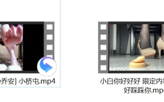 [b站Maggie乔安] 小桥屯+张爱玲20250826发搔护理员半夜爬上病床榨精+小白你好好好