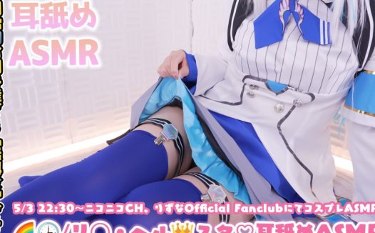 Rizunya2025.05.03Fanclub限定内容