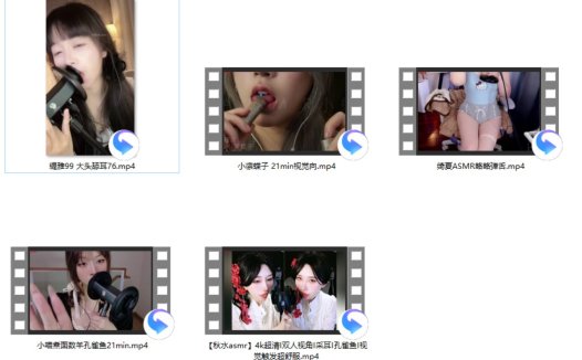 【秋水asmr】4k超清I双人视角I采耳I孔雀鱼I+小凛蝶子 21min视觉向+缇雅99 大头轻声耳语76