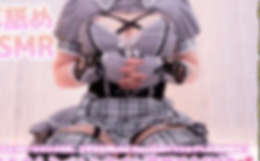 rizunya2025.02.16NICO会员限定内容
