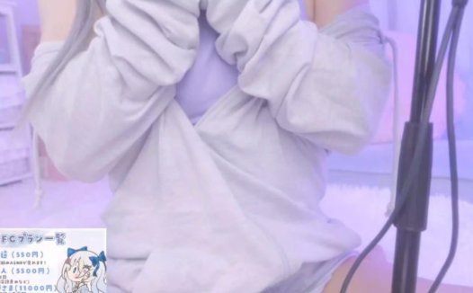 天使なの2025.01.25Fanclub限定内容