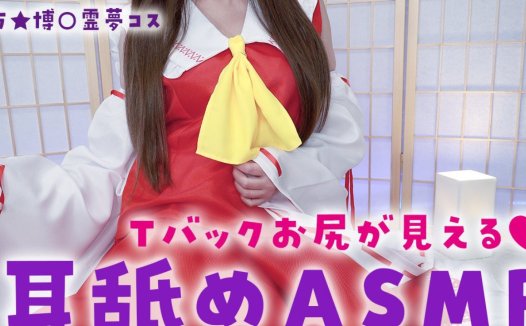 黒月かなせ2024.12.05NICO会员限定